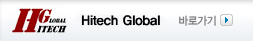 Hitech Global ٷΰ